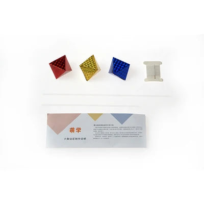 Montessori Mobile Octahedron
