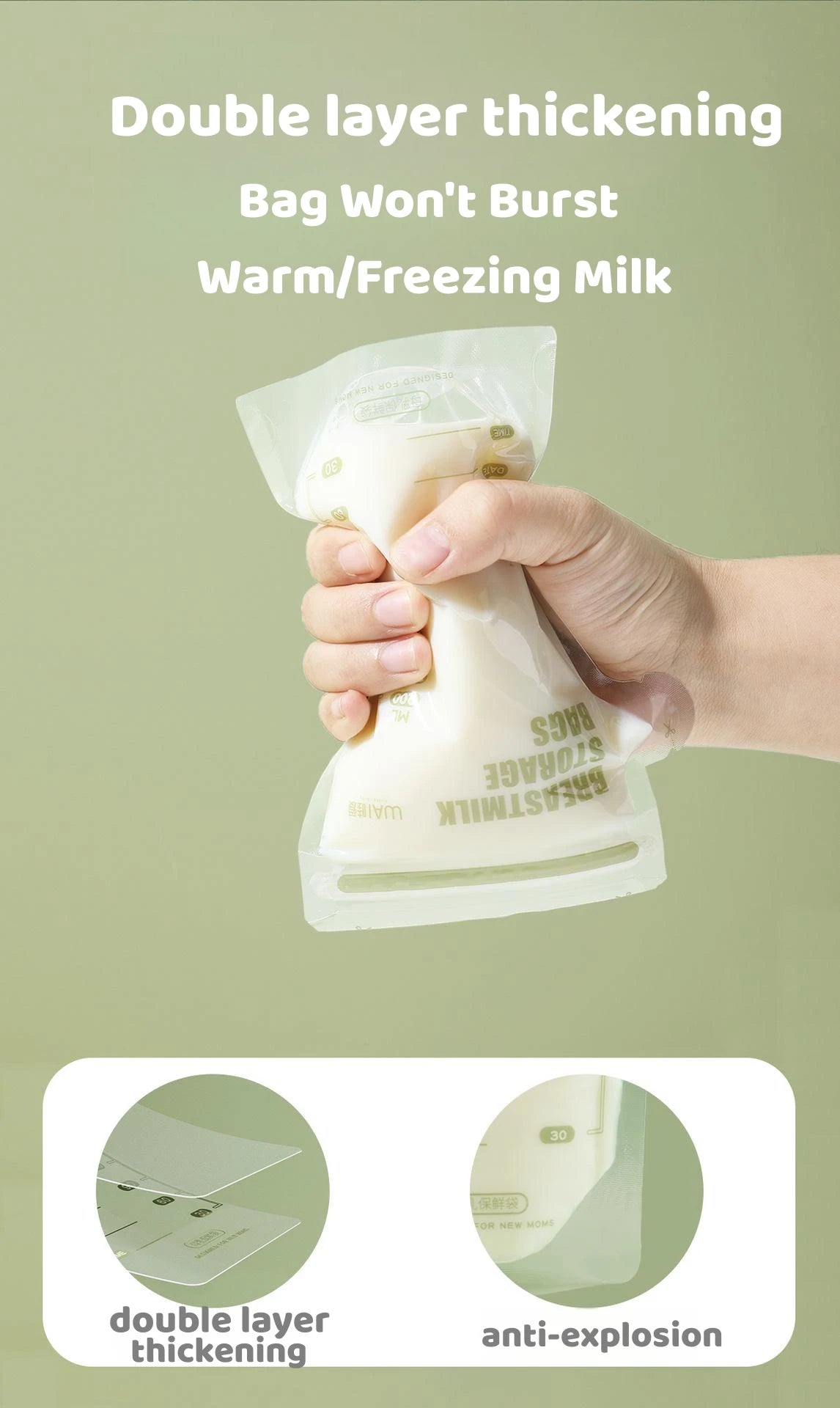 Breastfeeding Milk Storage Bags