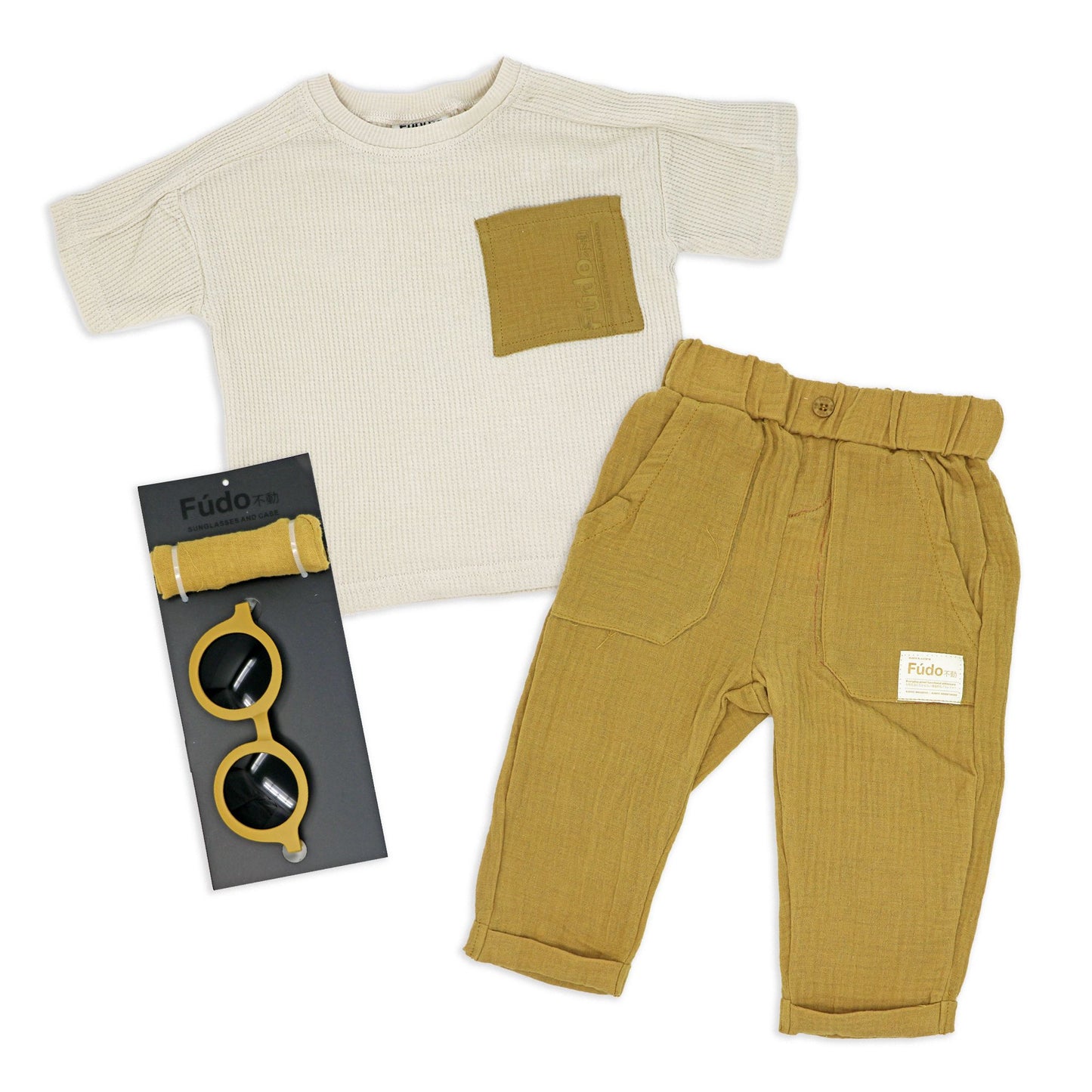 Boy's 3 Piece Pant Set - Tan