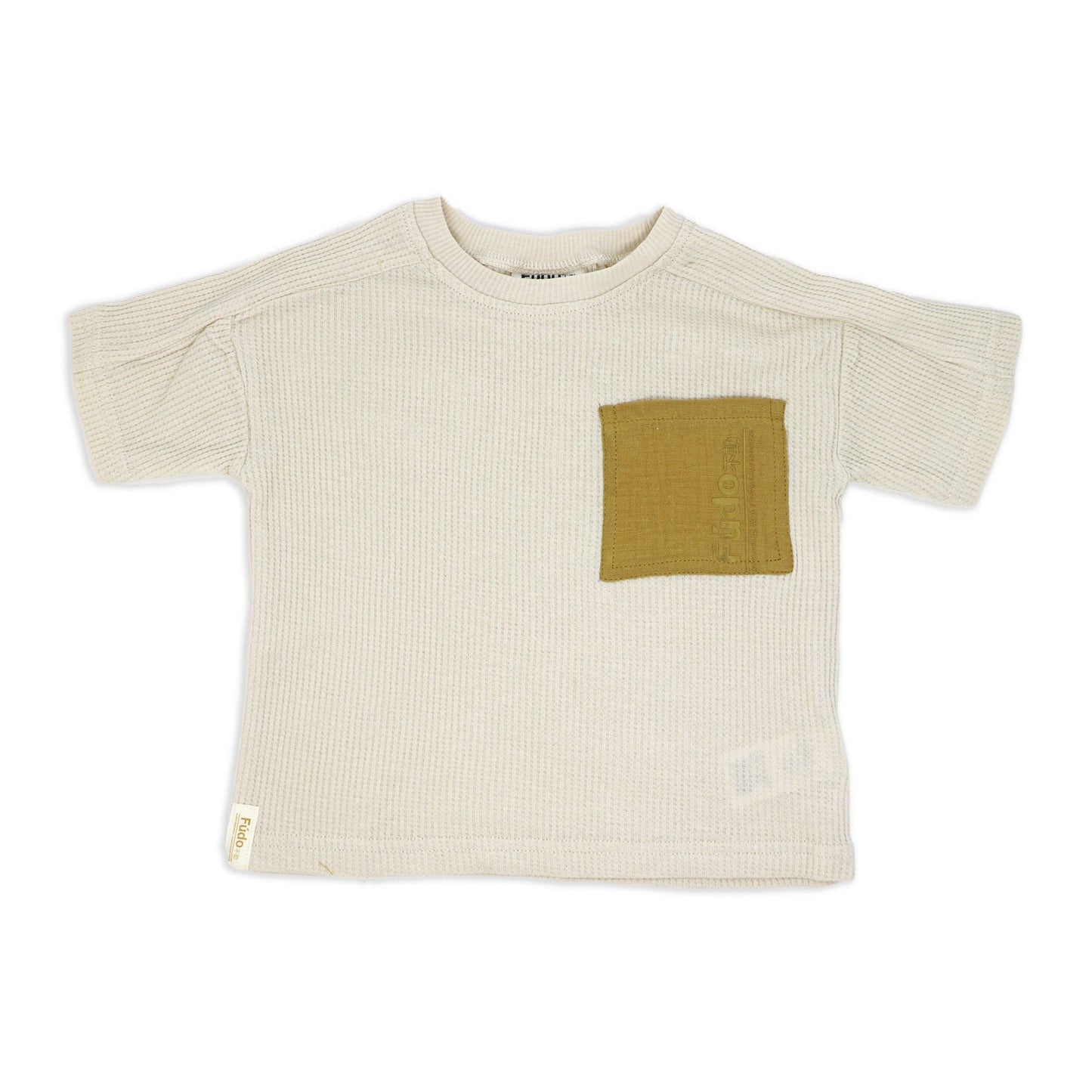 Boy's 3 Piece Pant Set - Tan